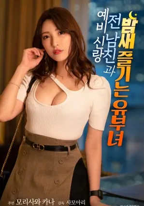 短剧全集行业观察配图